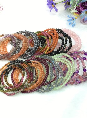 极速超七极光紫钛紫龙晶草莓晶阿拉善玛瑙和田Q玉粉晶青金石手链