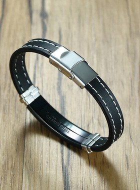 极速欧美男士手环 英文硅胶黑色素圈手镯首饰品情人节V生日礼物 B