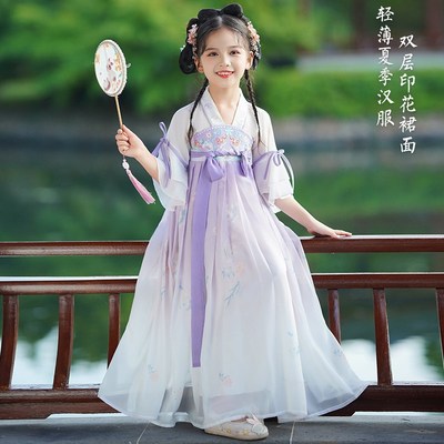 2025新e款汉服公主古风女唐朝古装幼儿绝美仙气夏季薄款女童连衣