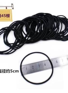 极速European iring does not hurt black rubber band ordinary