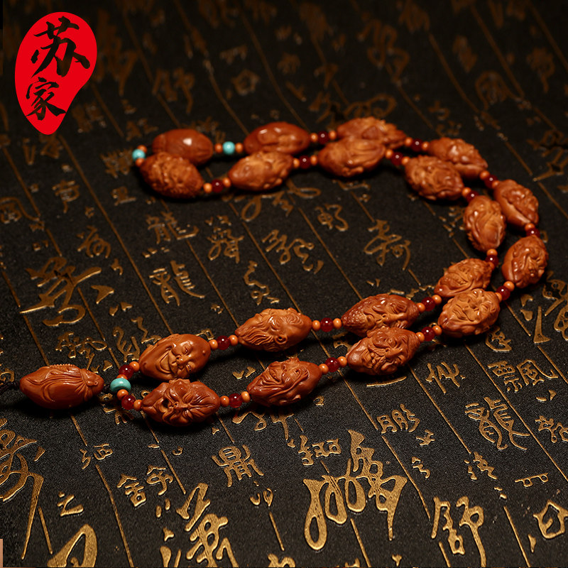 极速橄榄核手串18十八罗汉长串单面脖G挂核雕文玩把件手工雕刻男