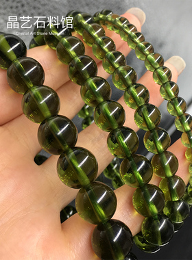 极速天然捷克绿陨石手链手串原石B打磨能量原石打磨疗愈灵修男女