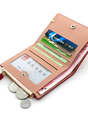极速Womens Wallet Short Women Coin Purse Fashion WaXllets F