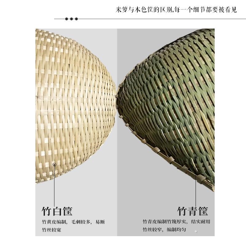 极速8/竹编农家筲箕簸箕竹筛厨房竹篮青皮竹筐晾晒洗W菜沥水手工