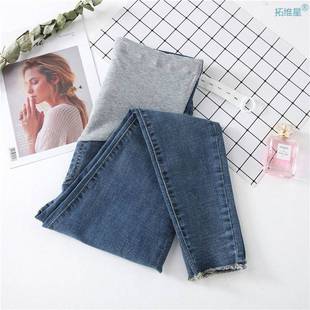 极速Sky Blue Maternity Pants Pregnancy Clothes TDenim Jeans