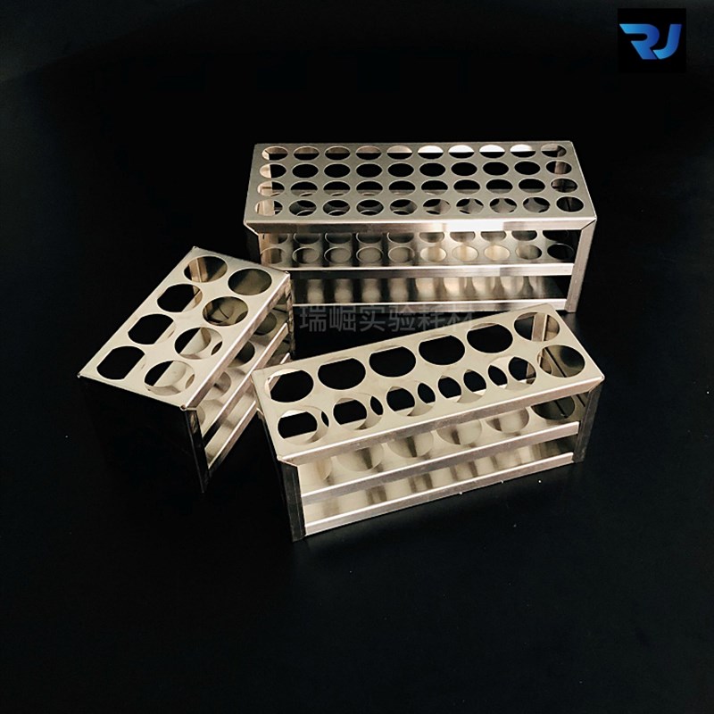 极速不锈钢试管g架8/10 12/40孔离心管试管架304不锈钢离心架比色