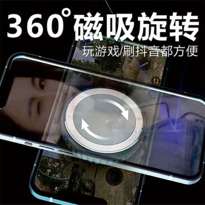 极速适用vivoiQOONeo5活力版手机散G热器V2118A吃鸡玩游戏快速降