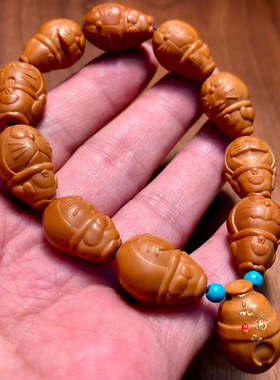 极速机器猫小籽橄榄核手串男款盘玩哆啦a梦手链T女士文玩雕刻核雕