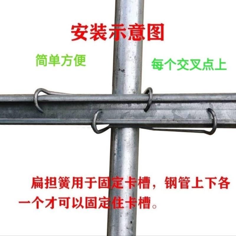 极速温室大棚配件卡m钩钢管骨架卡槽o固定器扁担簧压膜槽弹簧钢丝