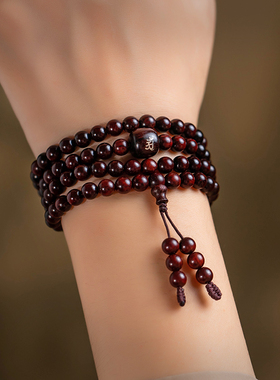 极速印度小叶f紫檀手串文玩檀木手串手持念珠本命生肖108颗男女手