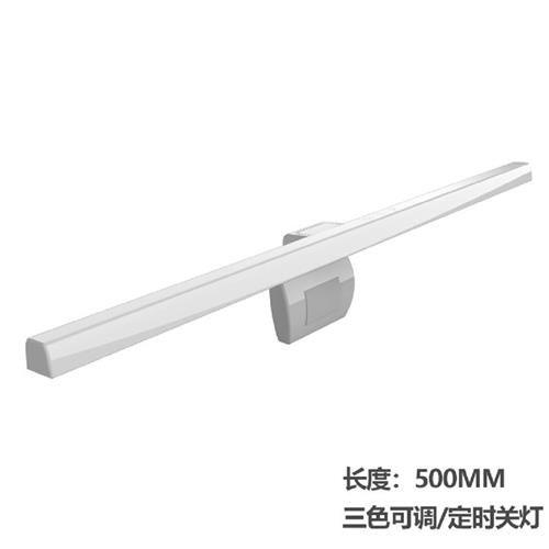 极速新品新品电脑萤幕灯防蓝光护眼灯显示器屏幕RST挂灯可定时调