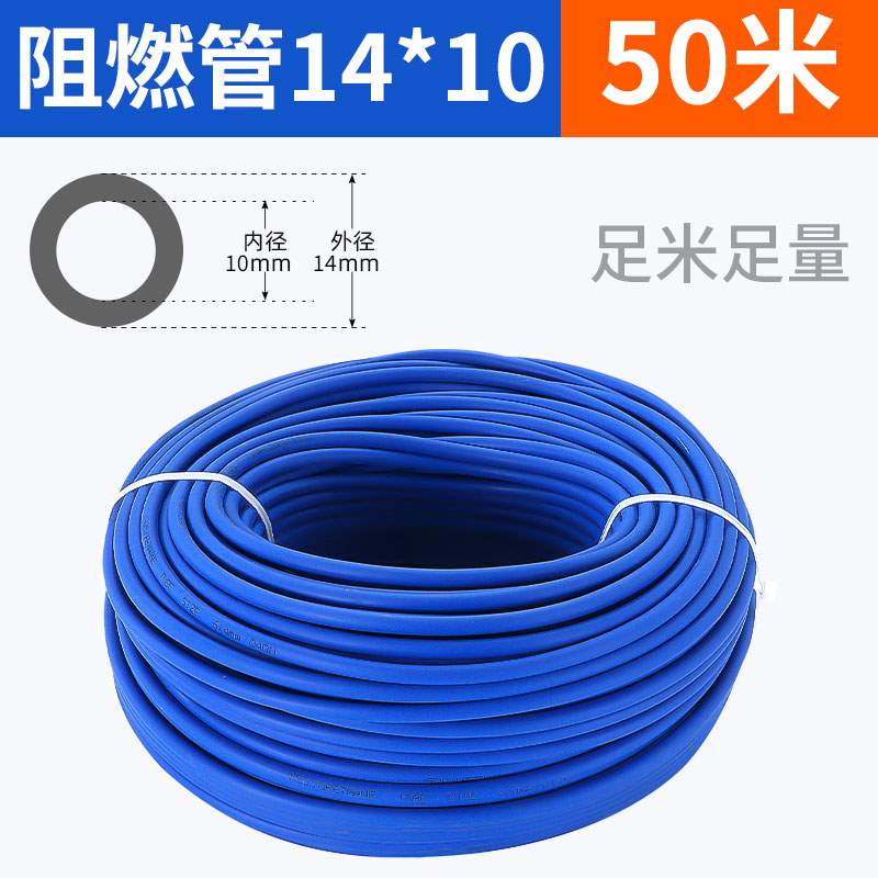 极速新品配件PU双层阻燃管防t火花防烫I阻燃软管耐磨高温焊接夹具