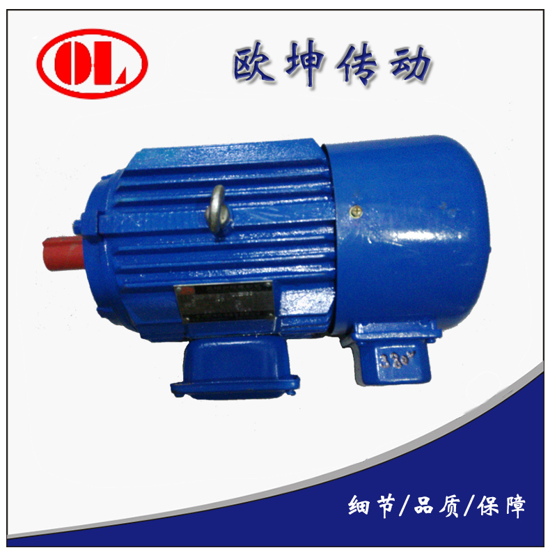速发新品YLJ三相异步m力矩电动机收卷调速器收线机电机380v交流铜