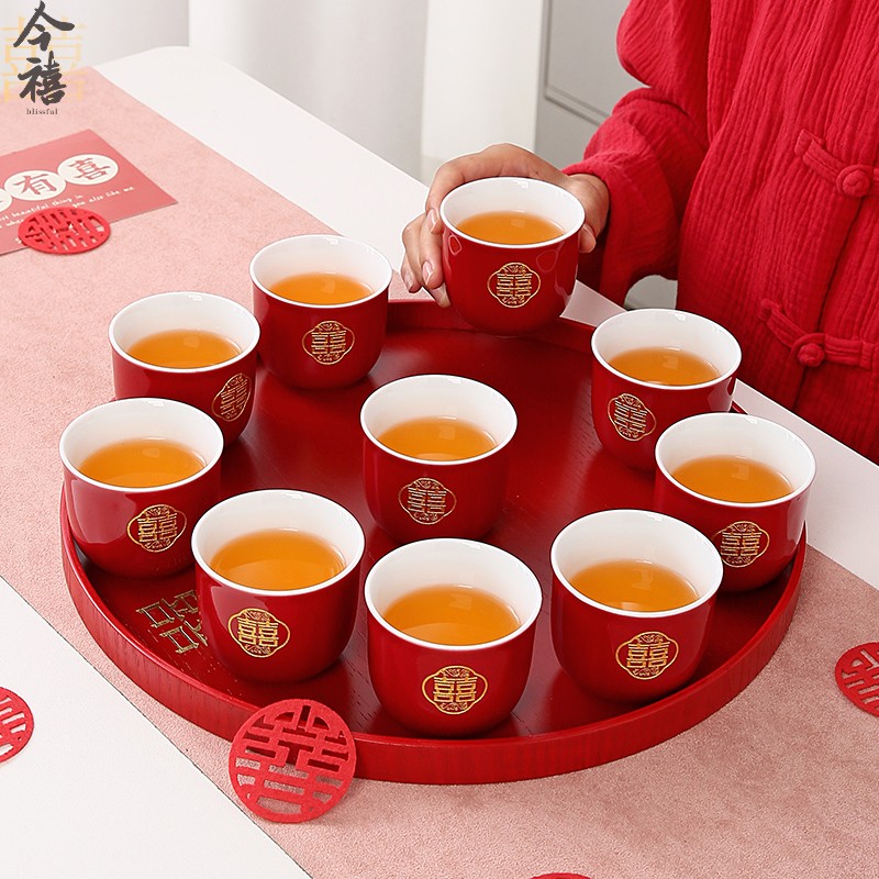 今禧blissful结婚用品大全婚敬茶杯礼红色喜字单杯喝茶结婚喜庆