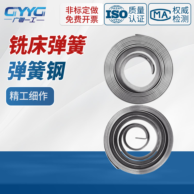 (模具配件一站式采购服务规格齐全咨询客服)