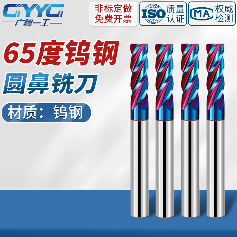 (模具配件一站式采购服务规格齐全咨询客服)