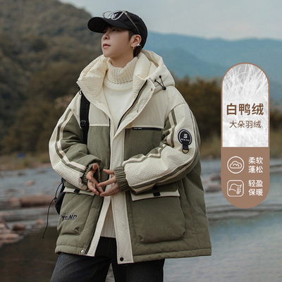 青少年羽绒服男装加厚保暖不臃肿