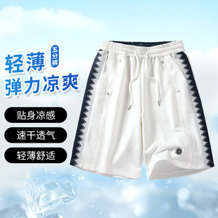 新款 男生五分裤 青少年轻薄速干时尚 宽松潮牌百搭款 短裤 2025夏季