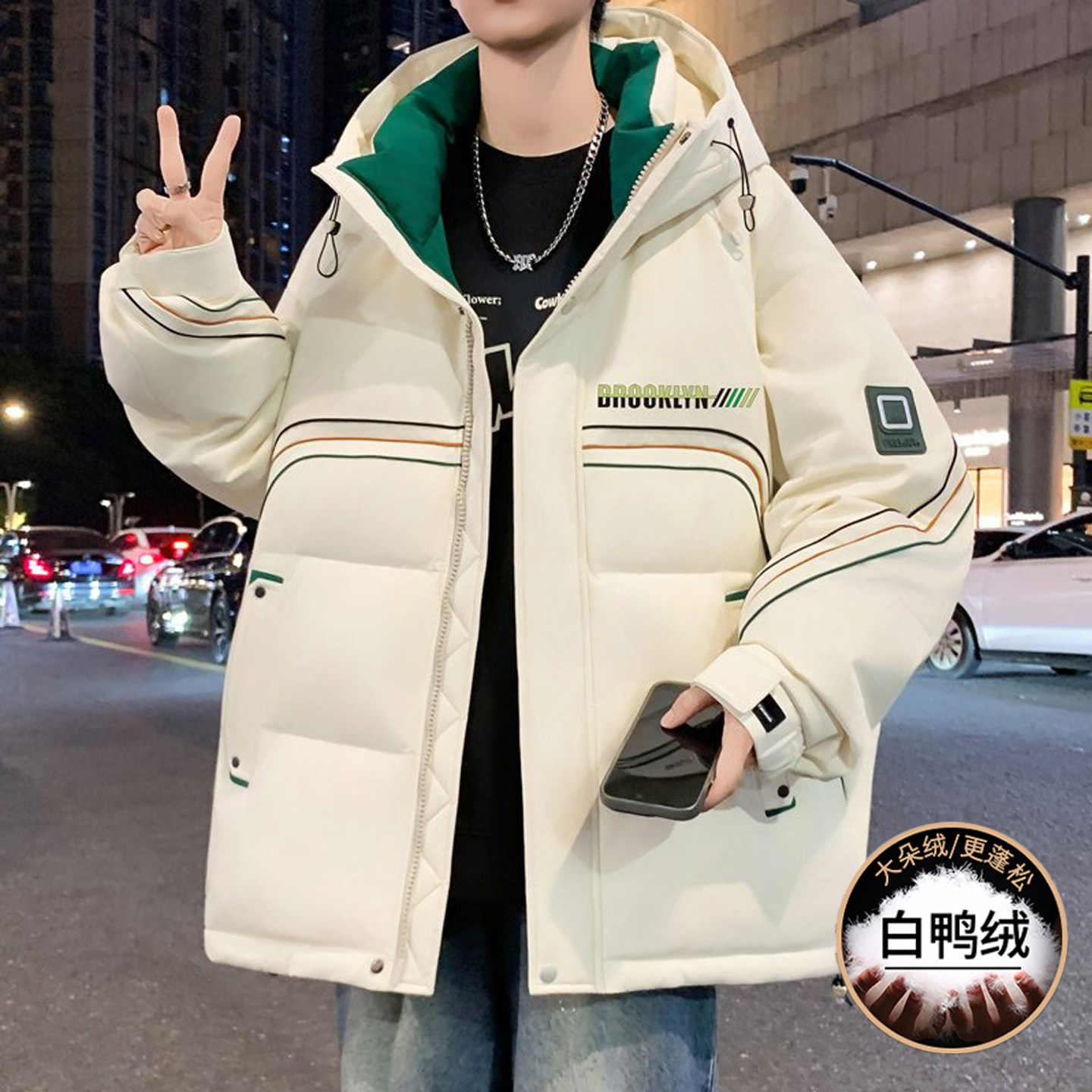 多元拼接中长款加厚羽绒服