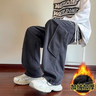 2025冬季新款青少年加绒加厚休闲卫裤宽松直筒欧棉绒保暖休闲长裤