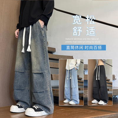 潮牌青少年春秋新款美式小众拼接牛仔裤男生高街百搭款宽松长裤