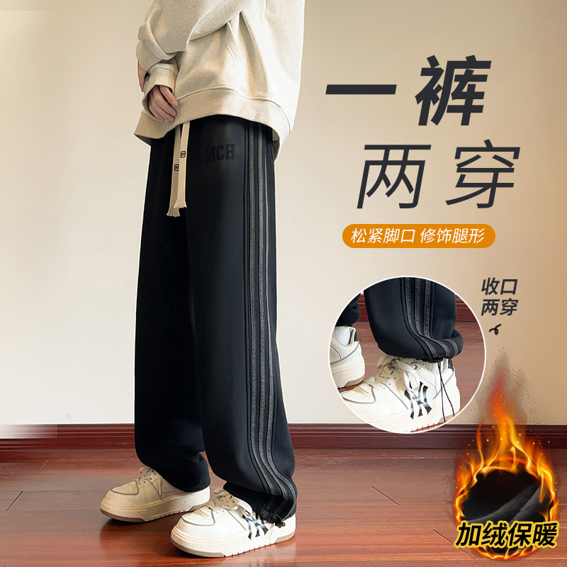 青少年美式高街运动裤男潮牌炸街