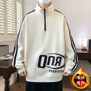 2025秋冬季加绒保暖半高领打底衫男潮牌拼接插肩袖潮流时尚卫衣