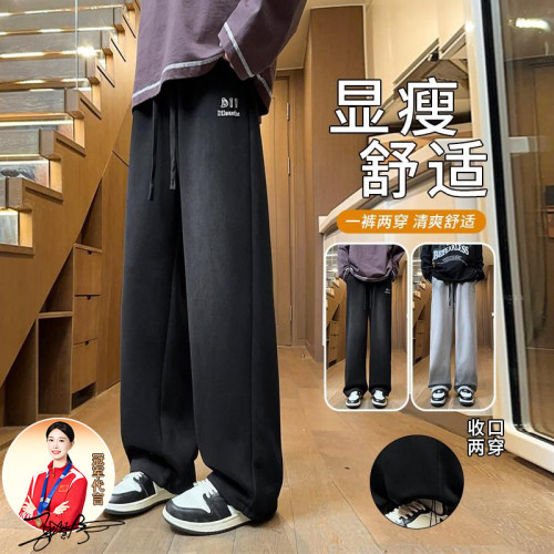 卡尔棉水洗面料舒适时尚休闲裤