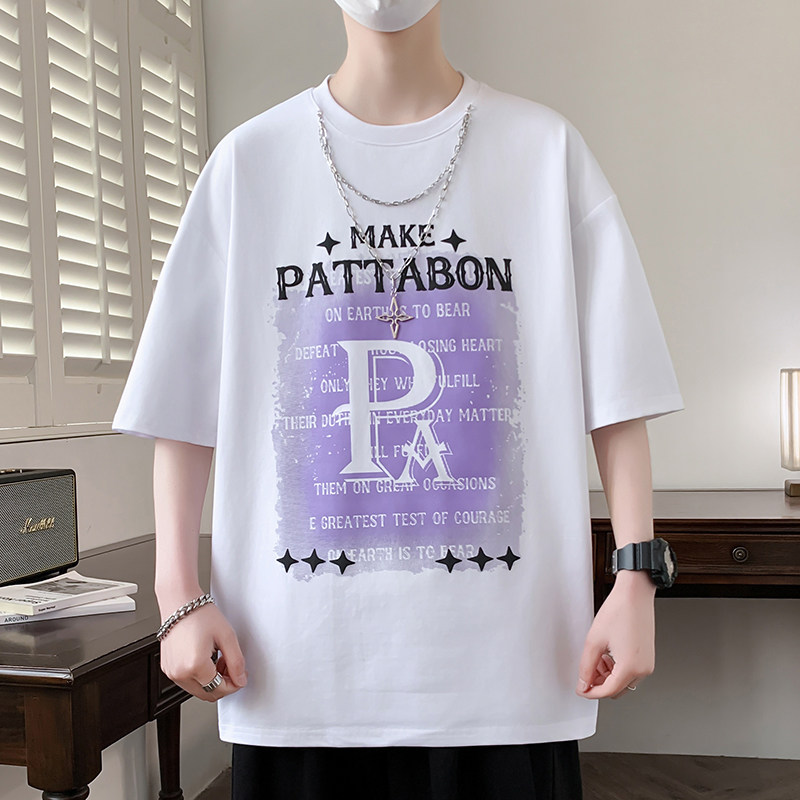 2025夏季新款青少年圆领短袖时尚宽松项链装饰潮牌百搭款字母t恤,男装,T恤,淘宝优惠券,粉丝福利购,淘宝优惠卷