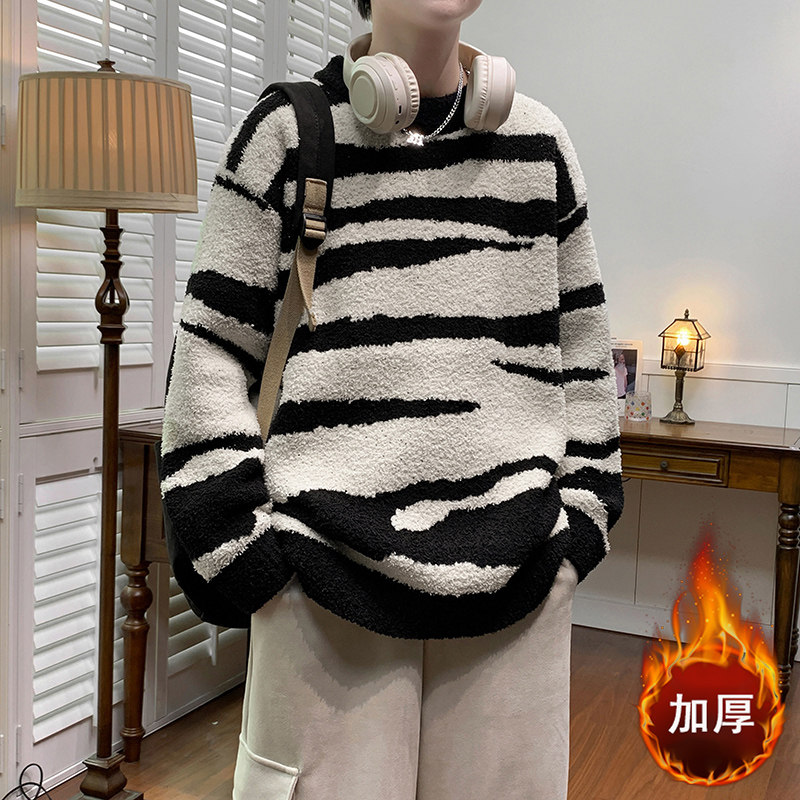 冬季重磅新款青少年斑马纹提花设计毛衣保暖慵懒风男生百搭上衣,男装,针织衫/毛衣,淘宝优惠券,粉丝福利购,淘宝优惠卷