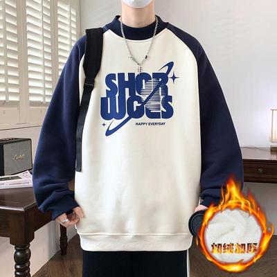 青少年卫衣男初中生男大童