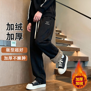 加绒加厚不臃肿一条过冬男生长裤 冬季 高品质青少年保暖抗寒休闲裤
