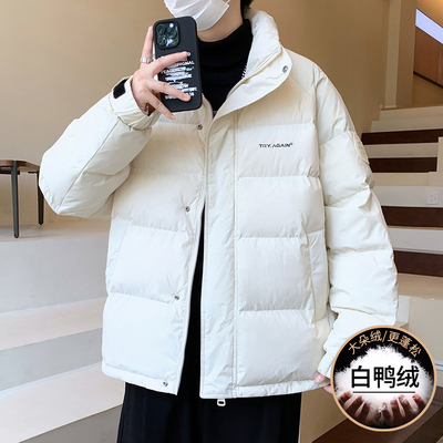 青少年韩版简约立领羽绒服防风