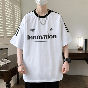 夏季新款重磅圆领美式T恤男青少年潮流帅气三杠拼色设计夏款上衣