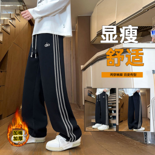 高品质 潮牌三条杠个性 秋冬新款 潮流休闲裤 有型长裤 青少年时尚