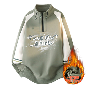 冬季新款青少年半高领一体绒卫衣潮牌字母印花个性男生百搭打底衫