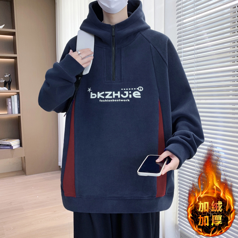 连帽卫衣男加绒加厚拉链撞色