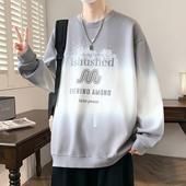 2025早秋重磅新款 青少年渐变色圆领卫衣宽松有型男生百搭舒适卫衣