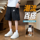透气五分裤 2025青少年夏季 薄款 男高初中青春活力宽松休闲运动