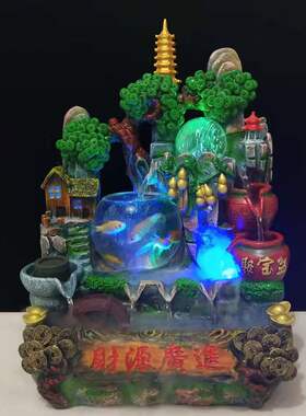 义乌厂家直销雾化加湿器鱼缸景观流水摆件室内办公室树脂假山摆件