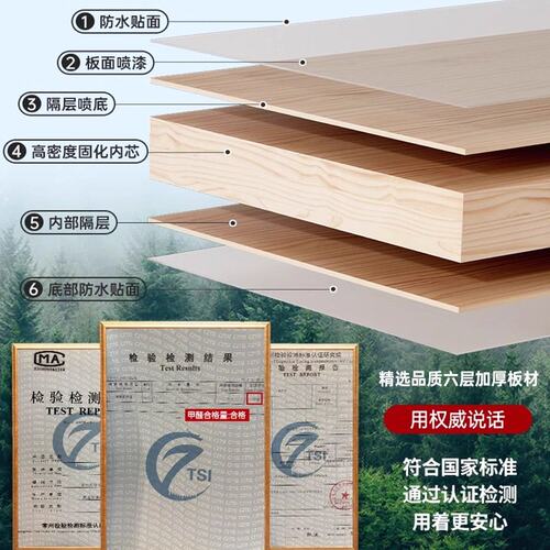讲台桌教室讲桌教师演讲台小讲台老师培训讲课桌学校会议室发言台