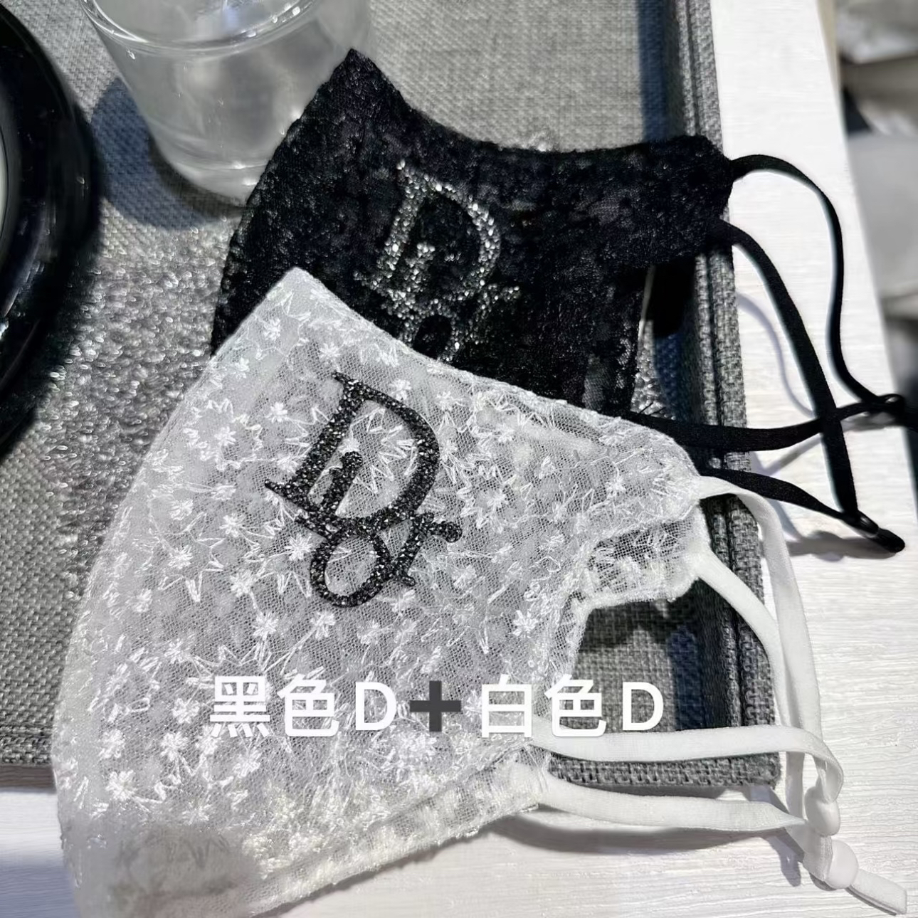 网红同款刺绣潮款网纱大D字母防晒口罩可以水洗可调节成人女款