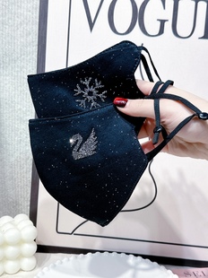 上新春秋烫钻洋气时尚 保暖纯棉超柔口罩立体可调节可水洗网红同款