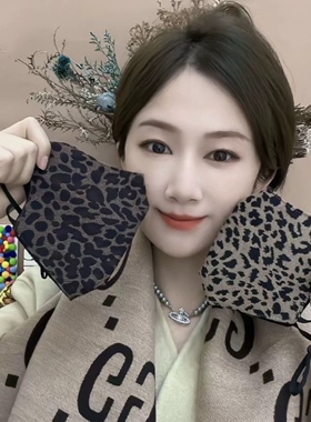 美拉德色豹纹网红同款立体可水洗可调节秋冬纯棉保暖口罩