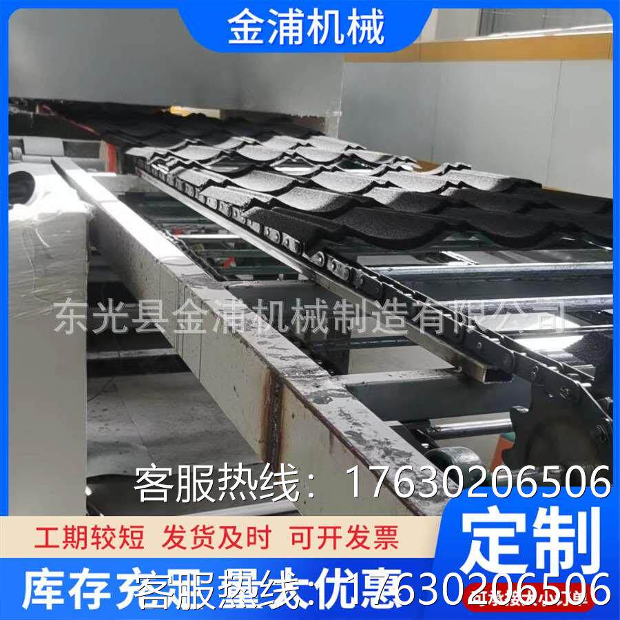彩石金属瓦生产线设备 防腐耐碱屋面镀锌铝板成型压瓦机