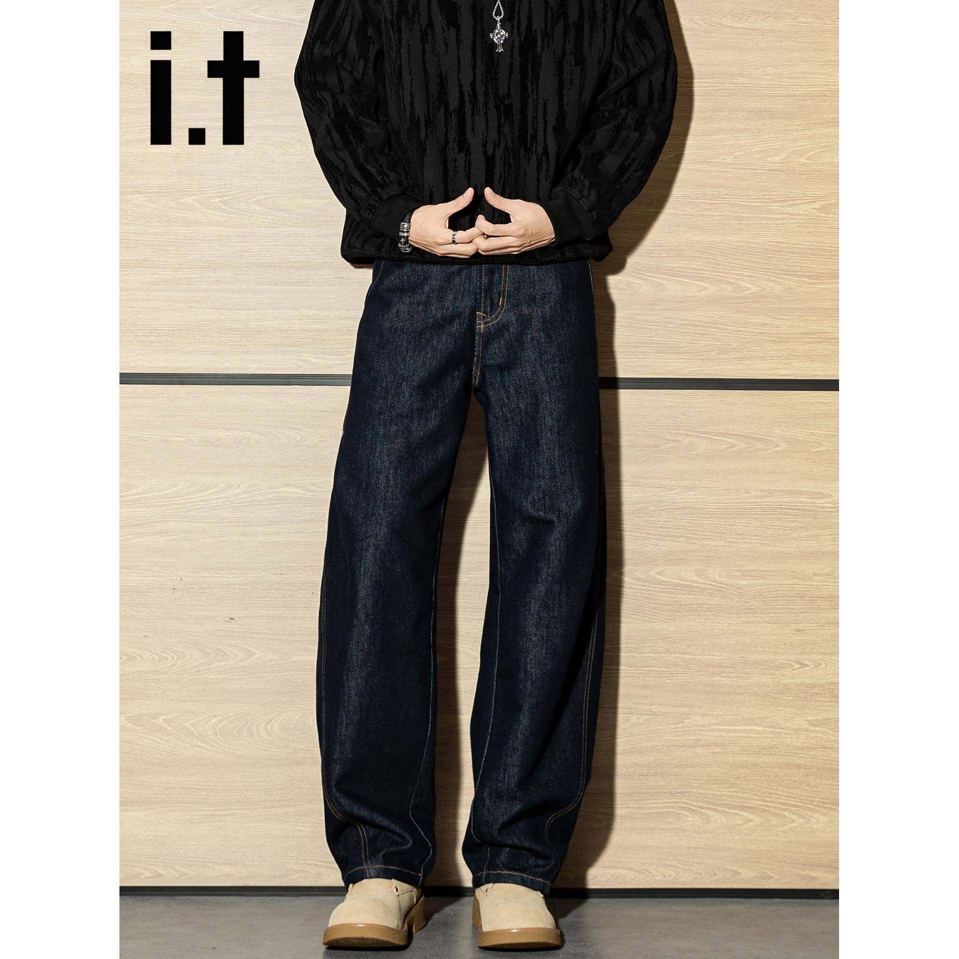 it izzue男士高级丹宁蓝弯刀牛仔裤秋冬新款美式覆古宽松直筒裤子