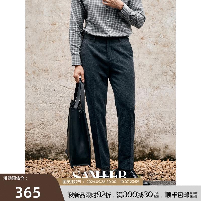 意式商务绅士 高端定织厚款羊毛呢 秋冬男士修身休闲西裤 DBS081