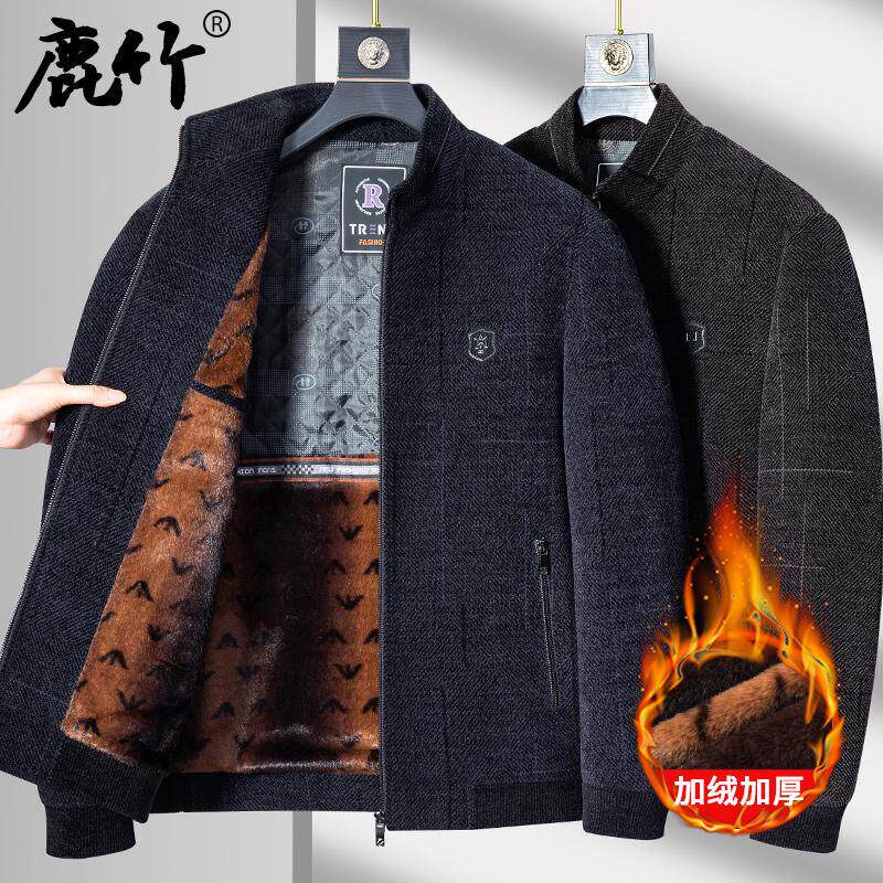 爸爸雪尼尔外套男秋冬款加绒加厚中老年毛呢保暖夹克中年男士冬装