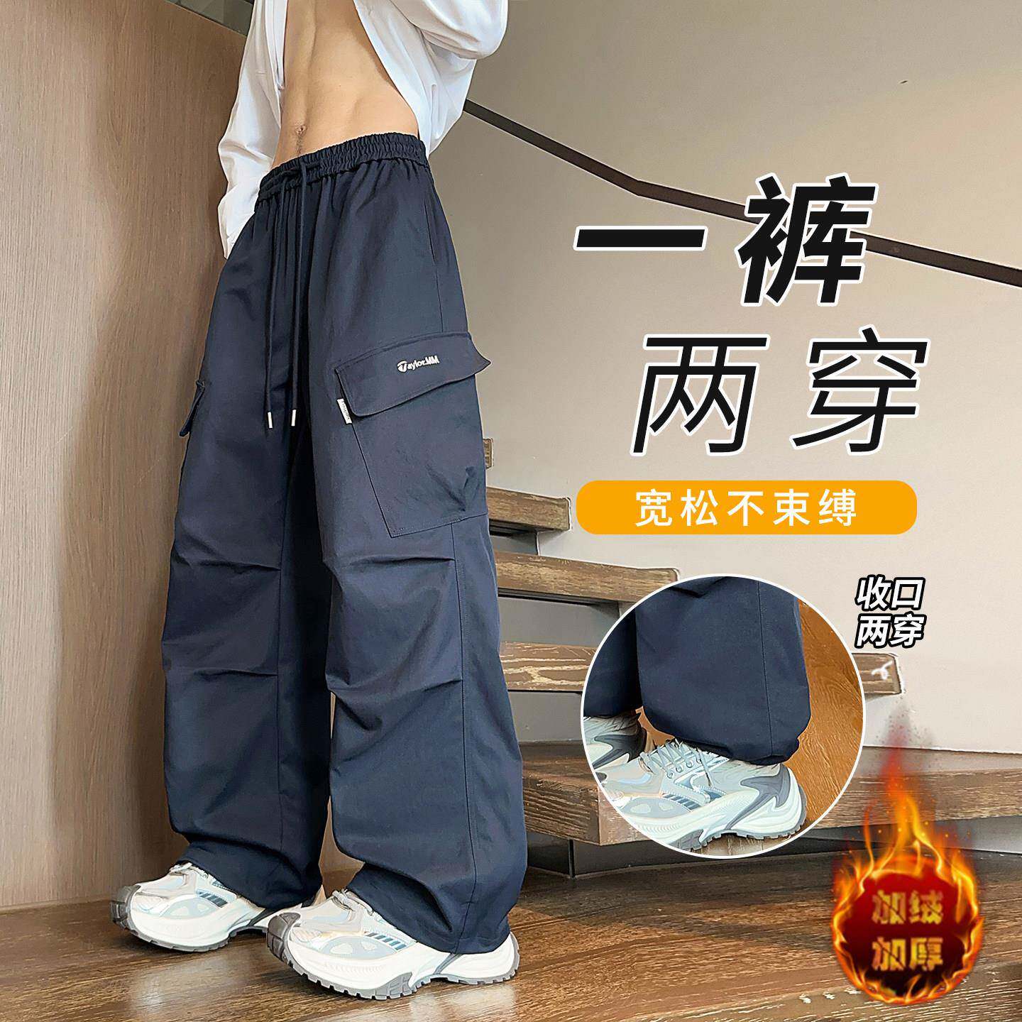 春秋季工装裤子男孩中生Ear.90Mo闲学初生直筒休长裤青少年气大童