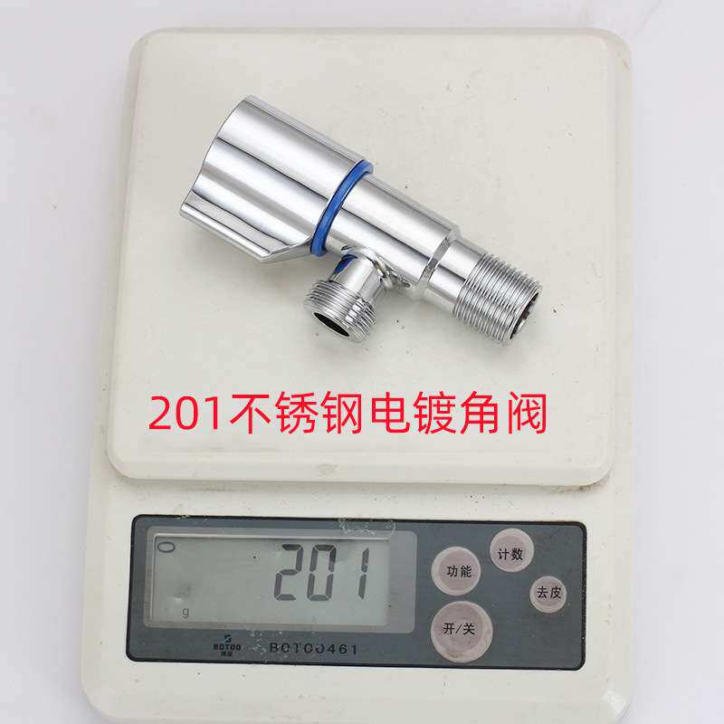 304不锈钢拉丝角阀热水器八字阀水开关201三通三角阀4分角伐
